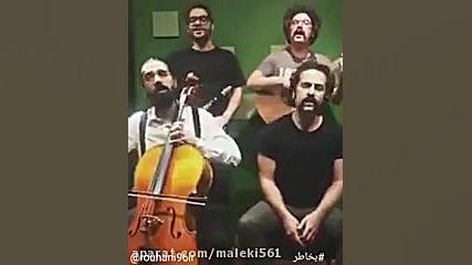 موزیک ویدئوی گروه پالت در حمایت از حسن روحانی استریمر
