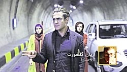 منتقدان درباره «مادر قلب اتمی»...