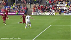 خلاصه بازی دوستانه "ترانمیر را...