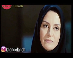 هیس آتنا فریاد نمی زند !!!