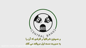سیستم , پولی , فیات , (FIAT) , دلار , پول , پشتوانه