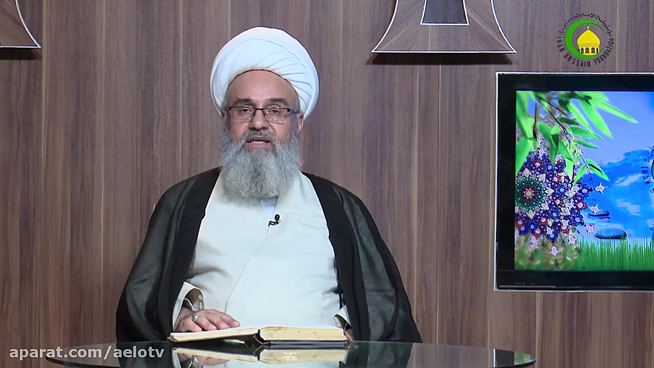 92. معنای نسیان خدا - استاد : شیخ حسن میلانی آزمون آنتی‌بادی خنثی‌کننده