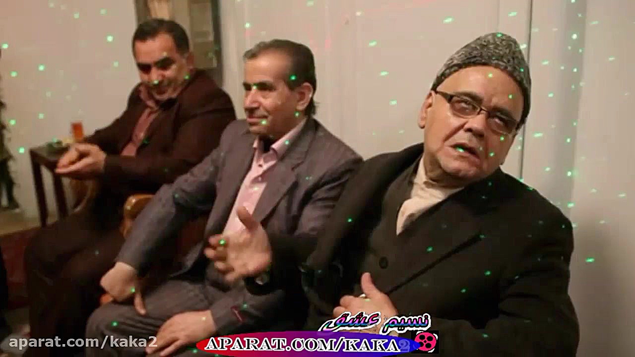 رقاصی اکبر عبدی در فیلم شاباش زمان354ثانیه