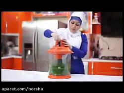 سبزی خردکن-قیمت سبزی خردکن