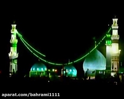 ماجرای #زیبا #عاشقانه تشرف محض...