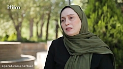 خارج از کادر | ژاله صامتی