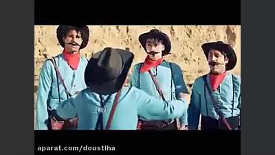 فیلم سینمایی بازگشت لوک خوش شانس زمان94ثانیه