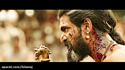 تریلر فیلم تاریخی و زیبای باهو...