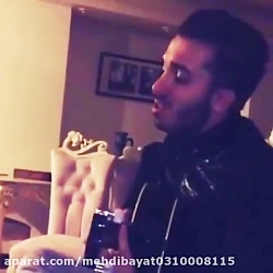 من نباشم برا کی بخندی