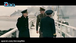 تریلر فیلم دانکرک (dunkirk)