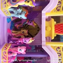 پونی های جدیدم پارت اخر