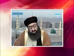 یکی از معجزات حضرت دکتر ملازاد...