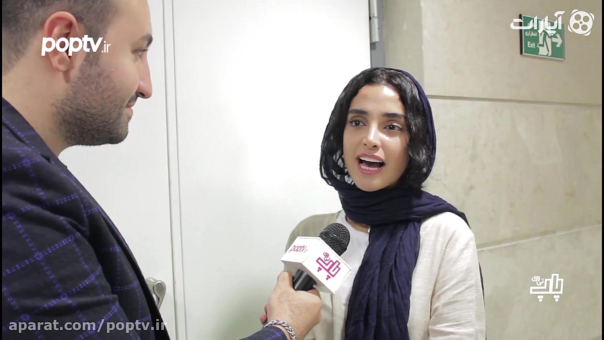گزارش ویدیویی از اکران خصوصی فیلم کارگر ساده نیازمندیم زمان536ثانیه