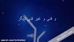 کار در خارج از کشور با مدرک دی...