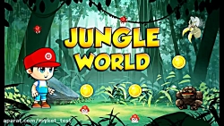 Super Boy Jungle World