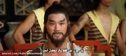 دانلود فیلم رزمی چینی house of...