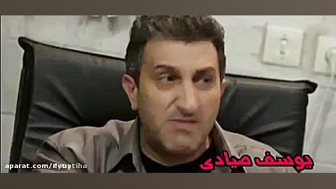فیلم سینمایی اطراف ارامش زمان41ثانیه
