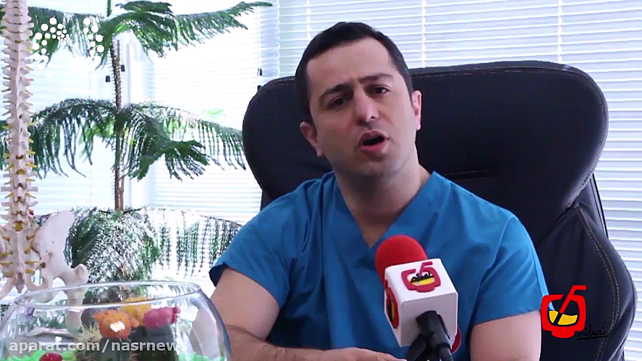 نصرانه (4 ) / مصاحبه با متخصص طب فیزیکی و توانبخشی پریودنتیکس