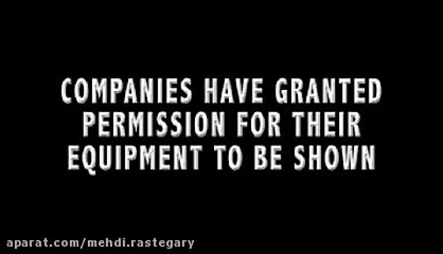 Swinging Load NMSA MR0337