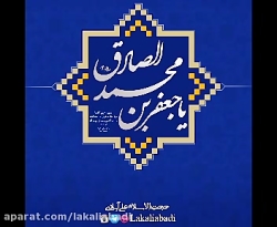 وصیت عبادی و وصیت سیاسی امام ص...