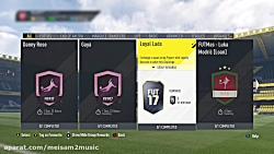 FIFA 17 Loyal Lads SBC, How to Complete the Loyal Lads SBC! - CHEAP
