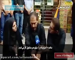 اولین فیلم از اظهارات قاتل آتن...