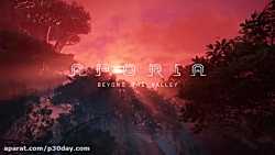 تریلر بازی Aporia: Beyond the Valley