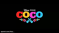 تریلر انیمیشن کوکو با دوبله فا...
