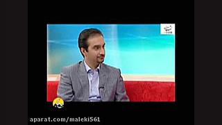 درمان آلرژی در طب سنتی کامپوزیت ونیر