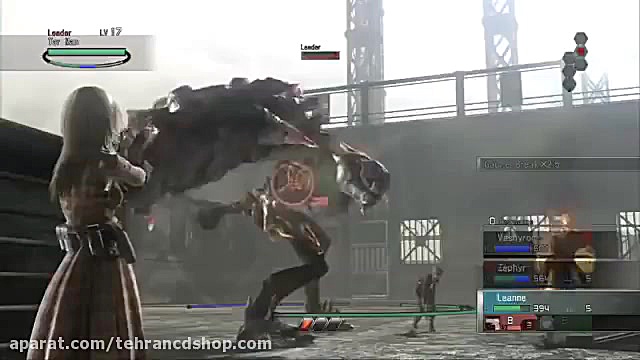 Resonance Of Fate www.tehrancdshop.com پتوز دوطرفه
