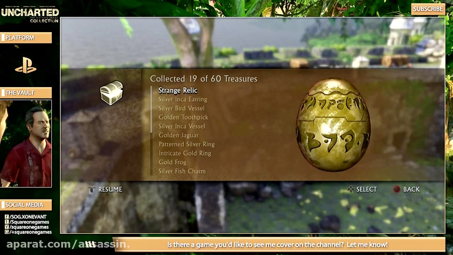 Relic Finder Trophy / Find the Strange Relic (Uncharted: Drakersquo;s Fortune R