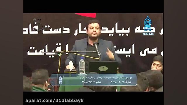 رائفی پور - حافظه سیاسیِ کوتاه مدت! ولاگر