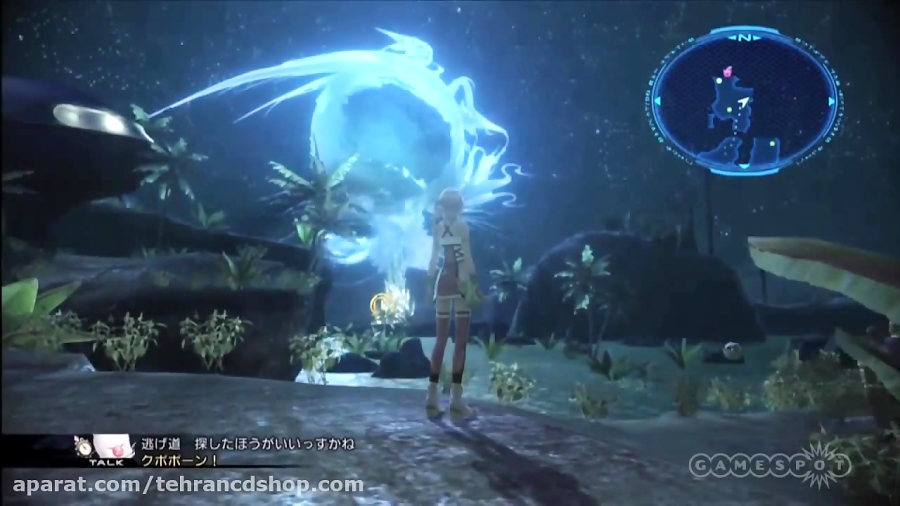 Final Fantasy XIII - 2 Gameplay www. tehrancdshop. com