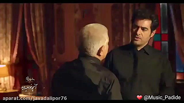 دانلود قسمت دوم 2 فصل دوم 2 سریال شهرزاد زمان73ثانیه