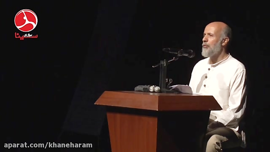 سخنرانی آقای سینا صمیمی در روز جهانی یوگا- برج آزادی