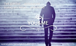 آهنگ جدید یوسف زمانی(اشتباه بو...