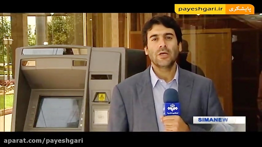 تبدیل واحد پول از ریال به تومان تبدیل واحد پول از ریال به تومان