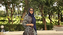 کلکسیون مانتو مهین بانو "گلچین...