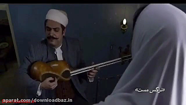 دانلود رایگان فیلم نرگس مست با لینک مستقیم زمان33ثانیه