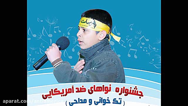 اثر تکخوانی مرتضی سلطانی کاشت مو