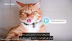 بیکس بی؛ دستیار صوتی سامسونگ،...