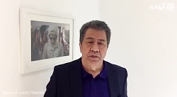 جهانگیر کوثری از نمایش &laquo;...