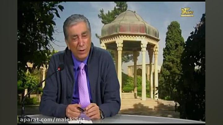 روش جدید درمان سرطان مارال فرجاد