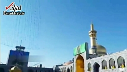 نقاره نوازی در حرم مطهر رضوی د...