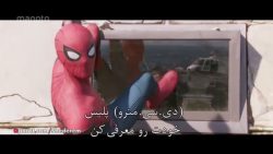 نگاهی به فیلم "مرد عنکبوتی: با...