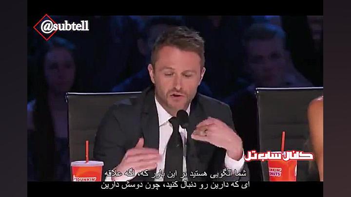 اجرای دوم گروه سه نفره مسکریدرز پیرمردها زمان385ثانیه