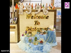 اجرای نمایش سیاه بازی در هتل د...