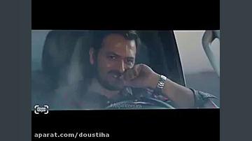 قسمت اول سریال اسپرین لیزر مو