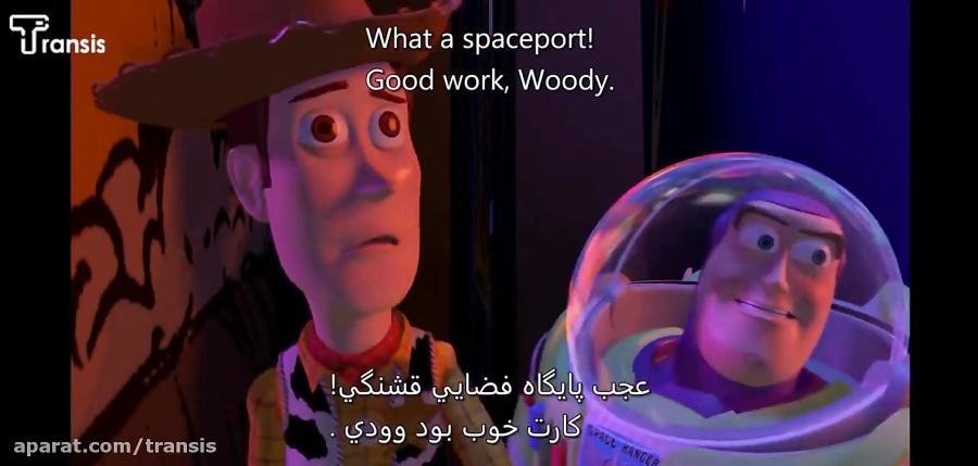 Toy Story 1 Part 9