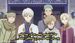 انیمه سفید برفی با مو های قرمز...